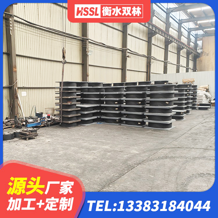 左云县连廊橡胶隔震支座厂家 左云县建筑隔震建筑的橡胶隔震支座源头工厂 左云县房屋建筑隔震支座厂家电话 左云县LRB800橡胶隔震支座厂家 - 第3张