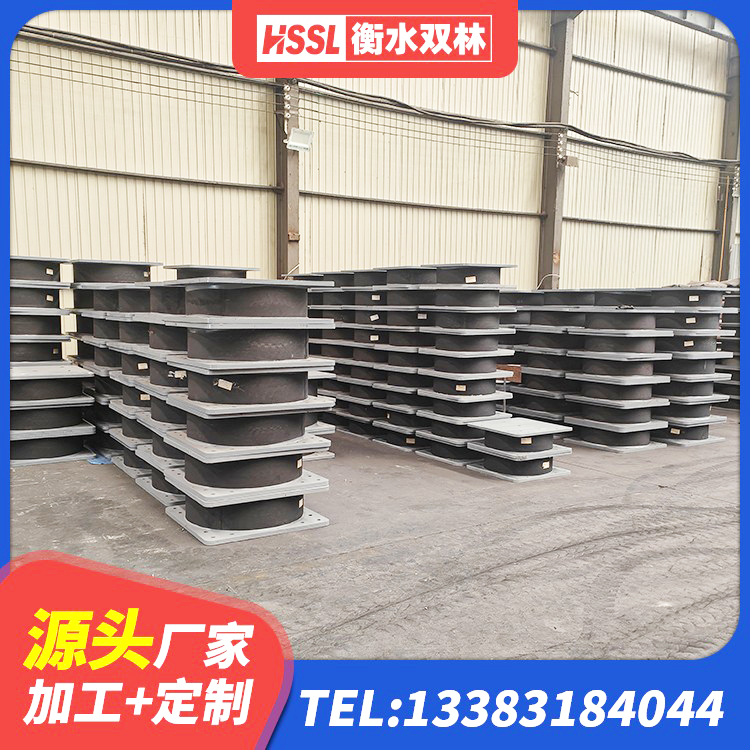 左云县LNR橡胶隔震支座800源头工厂 左云县LNB隔震支座厂家 左云县连廊隔震橡胶支座 左云县HDR1300高阻尼隔震支座源头工厂 - 第7张