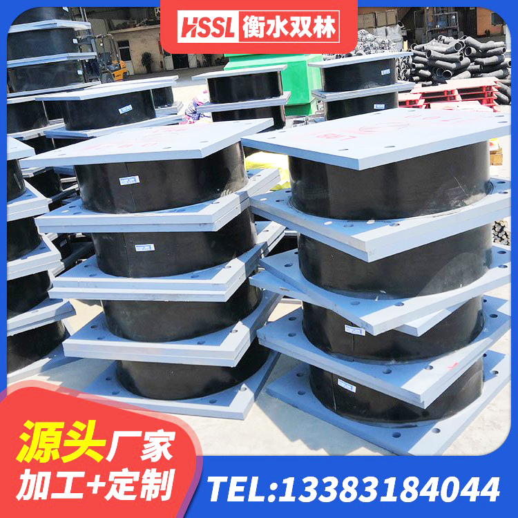 左云县LRB1100铅芯隔震支座厂家 左云县房屋建筑抗震隔震支座厂家 左云县HDR型高阻尼隔震橡胶支座什么价格 左云县LRB橡胶隔震支座400生产厂家 - 第2张