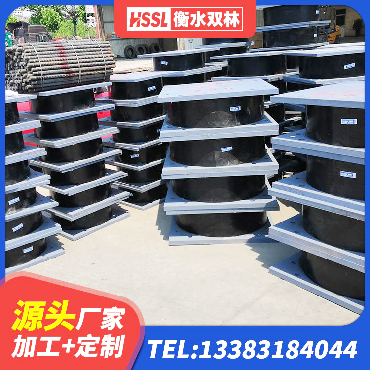 左云县LNR1400橡胶隔震支座 左云县高阻尼橡胶隔震支座多少钱 左云县HDR1100高阻尼支座 左云县铅芯橡胶隔震支座厂商 - 第8张