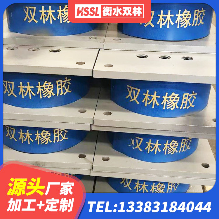左云县LRB600-Ⅱ铅芯橡胶隔震支座 左云县LNR1500天然橡胶隔震支座厂家电话 左云县建筑橡胶减振支座 左云县建筑港珠澳减隔震支座厂家 - 第6张