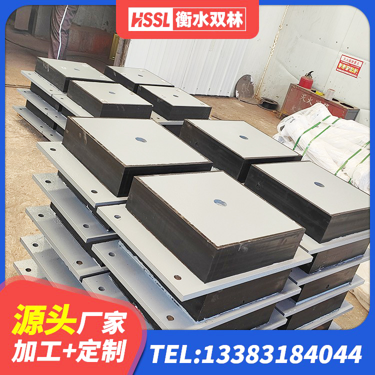 左云县建筑减震隔震支座什么价格 左云县LRB300铅芯支座什么价格 左云县建筑厚层橡胶隔震支座 左云县LNR900隔震支座生产厂家 - 第5张