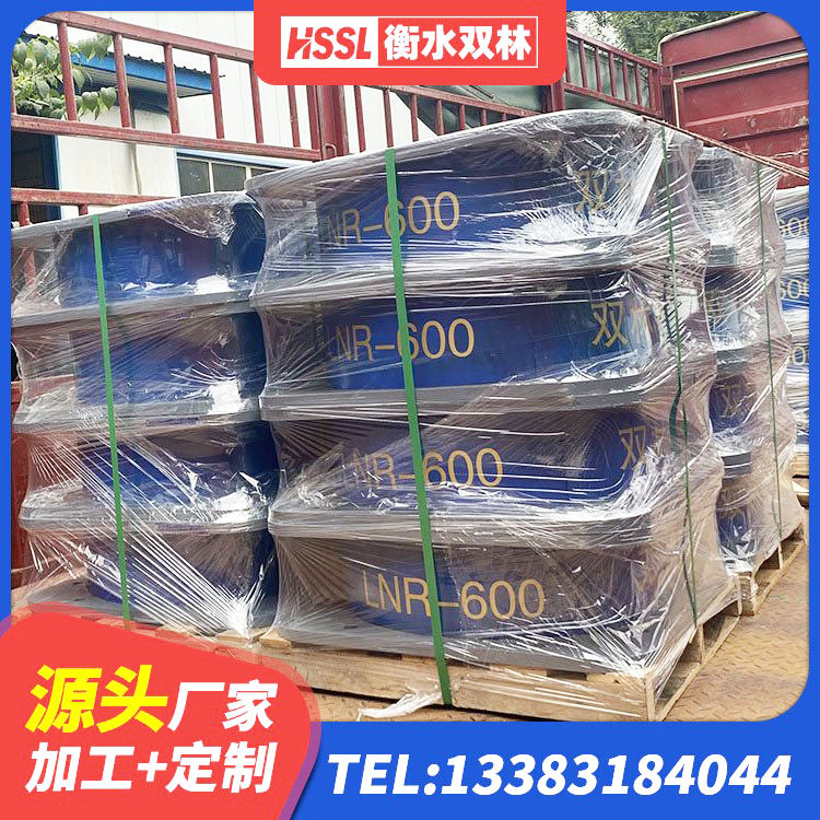 左云县LNR橡胶隔震支座800源头工厂 左云县LNB隔震支座厂家 左云县连廊隔震橡胶支座 左云县HDR1300高阻尼隔震支座源头工厂 - 第9张
