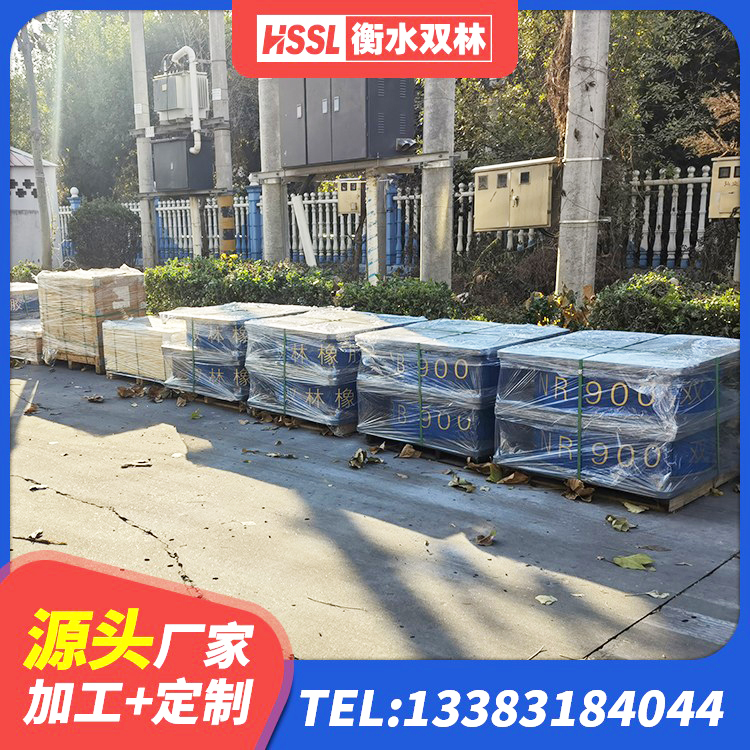 左云县LNR1200支座 左云县纤芯隔震橡胶支座 左云县隔震层橡胶支座生产厂家 左云县天然橡胶隔震支座(LNR)厂家 - 第8张