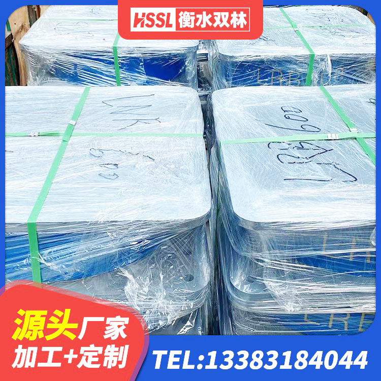 左云县铅芯建筑隔震支座厂家 左云县建筑隔震支座HDR生产厂家 左云县LNR800橡胶支座源头工厂 左云县LRB1500铅芯隔震支座什么价格 - 第3张