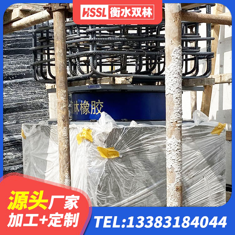 左云县LNR1500支座 左云县建筑Y4Q铅芯橡胶隔震支座源头工厂 左云县LNR700橡胶隔震支座价格 左云县建筑结构橡胶隔震支座生产厂家 - 第6张