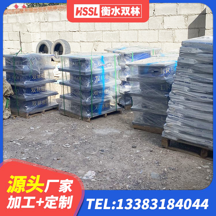 左云县LNR橡胶隔震支座800源头工厂 左云县LNB隔震支座厂家 左云县连廊隔震橡胶支座 左云县HDR1300高阻尼隔震支座源头工厂 - 第4张