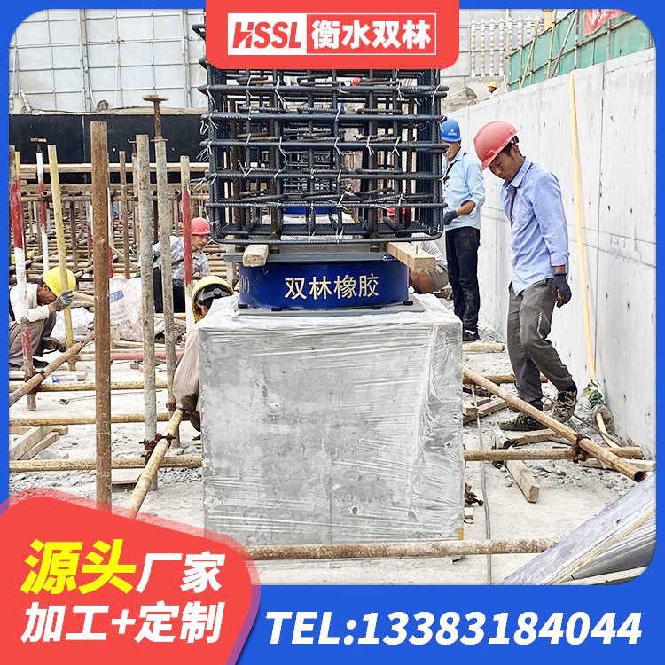 左云县隔震高阻尼橡胶支座 左云县HDR1100高阻尼建筑隔震支座生产厂家 左云县LNR橡胶隔震支座1300源头工厂 左云县LNR500隔震橡胶支座源头工厂 - 第5张
