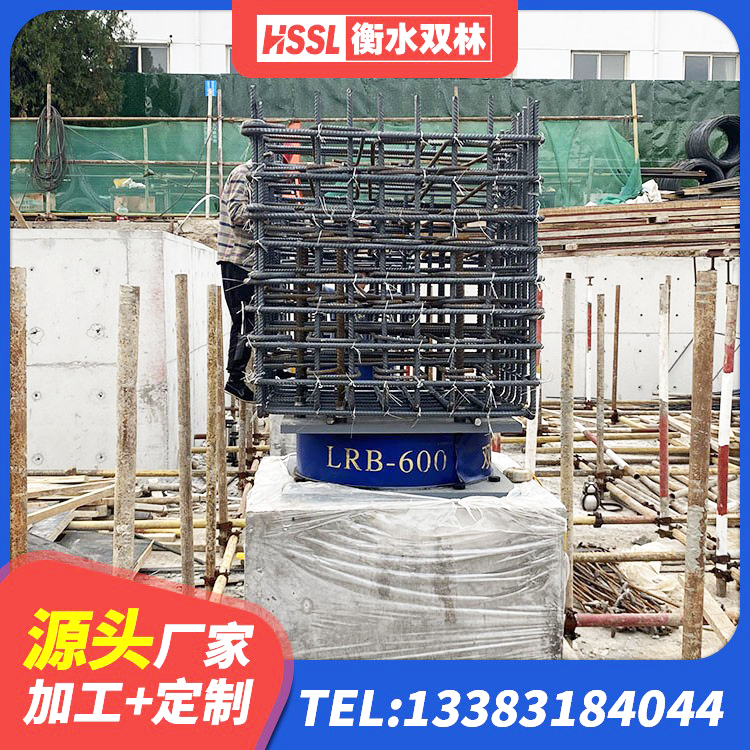 左云县建筑隔震支座LRB1200厂家 左云县建筑水平力橡胶隔震支座生产厂家 左云县建筑楼梯抗震支座厂家 左云县建筑圆形隔震支座厂家 - 第9张