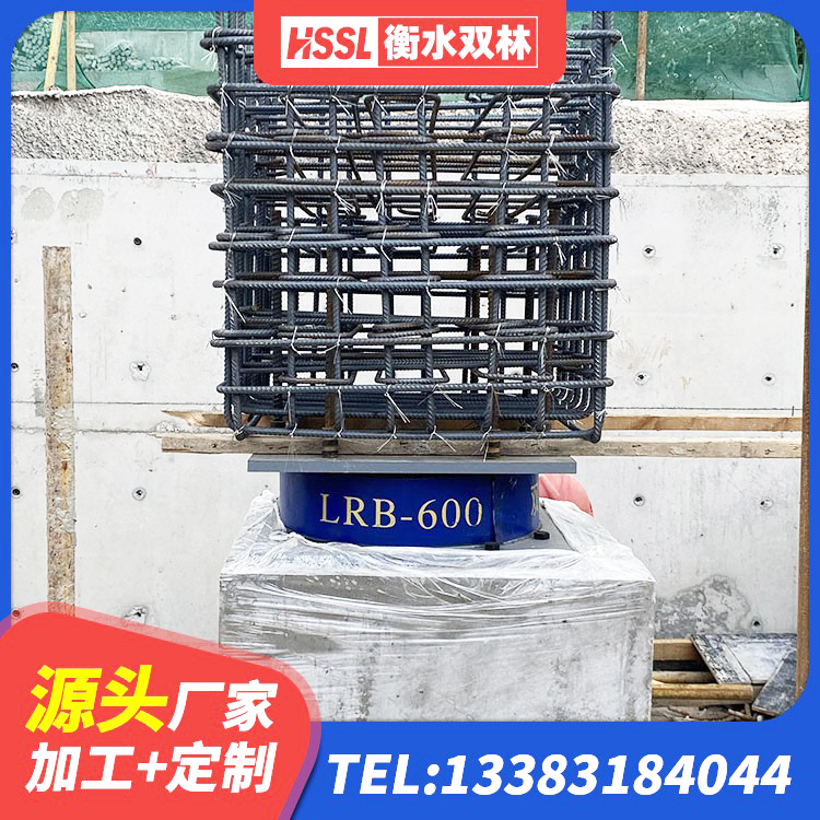 左云县LNR橡胶隔震支座800源头工厂 左云县LNB隔震支座厂家 左云县连廊隔震橡胶支座 左云县HDR1300高阻尼隔震支座源头工厂 - 第3张