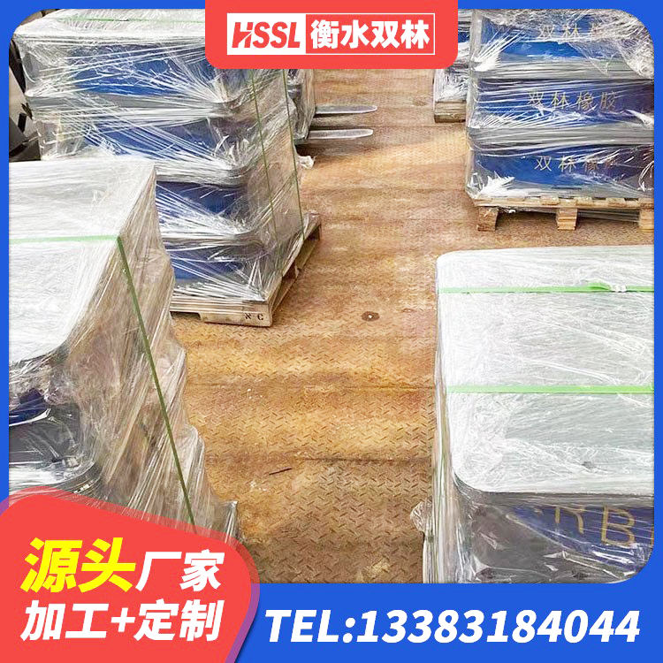 左云县建筑高阻尼橡胶隔震支座生产厂家 左云县建筑铅芯建筑橡胶隔震支座源头工厂 左云县LNR天然橡胶支座生产厂家 左云县LNR水平分散型橡胶隔震支座生产厂家 - 第2张