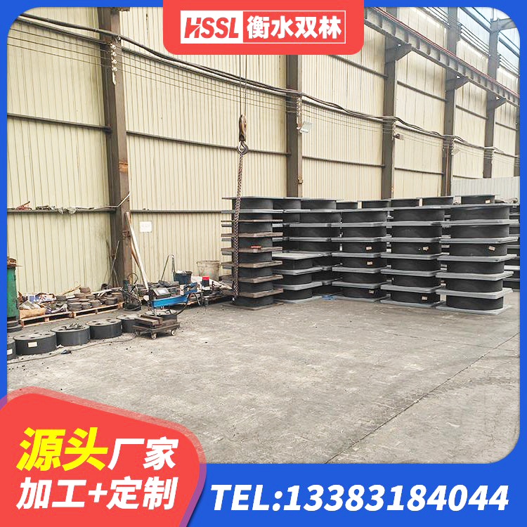 左云县HDR400高阻尼橡胶隔震支座生产厂家 左云县建筑高阻尼橡胶隔震支座源头工厂 左云县橡胶隔震支座生产 左云县LRB隔震支座700(II型)生产厂家 - 第4张