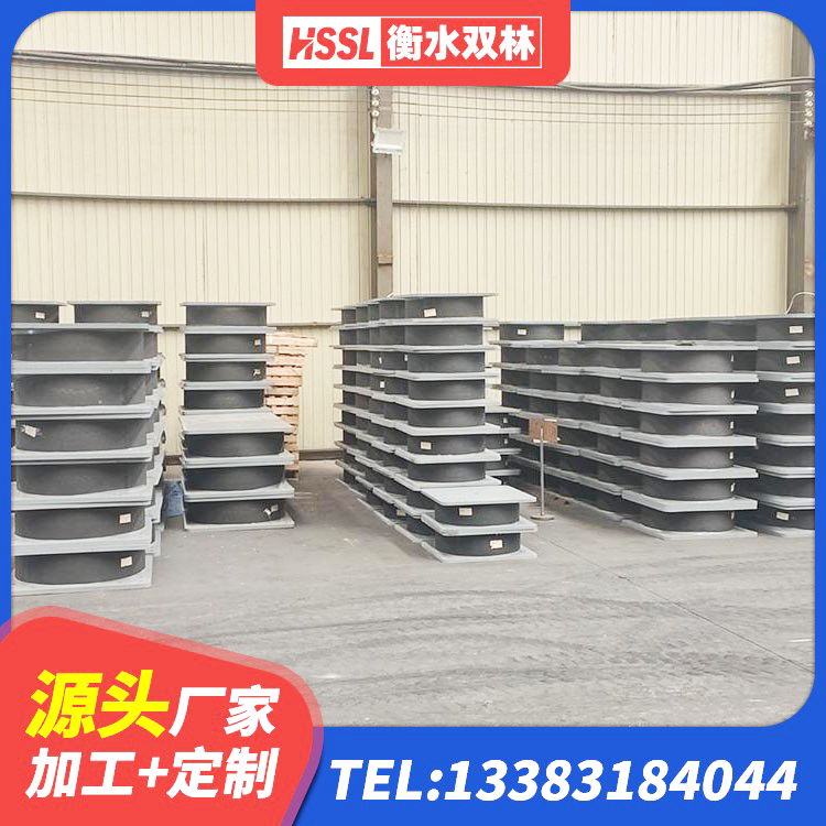 左云县HDR400高阻尼橡胶隔震支座生产厂家 左云县建筑高阻尼橡胶隔震支座源头工厂 左云县橡胶隔震支座生产 左云县LRB隔震支座700(II型)生产厂家 - 第7张