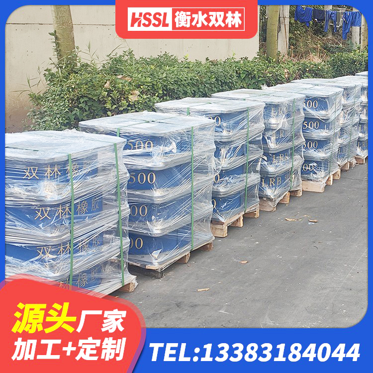 左云县建筑隔震支座LRB1200厂家 左云县建筑水平力橡胶隔震支座生产厂家 左云县建筑楼梯抗震支座厂家 左云县建筑圆形隔震支座厂家 - 第10张