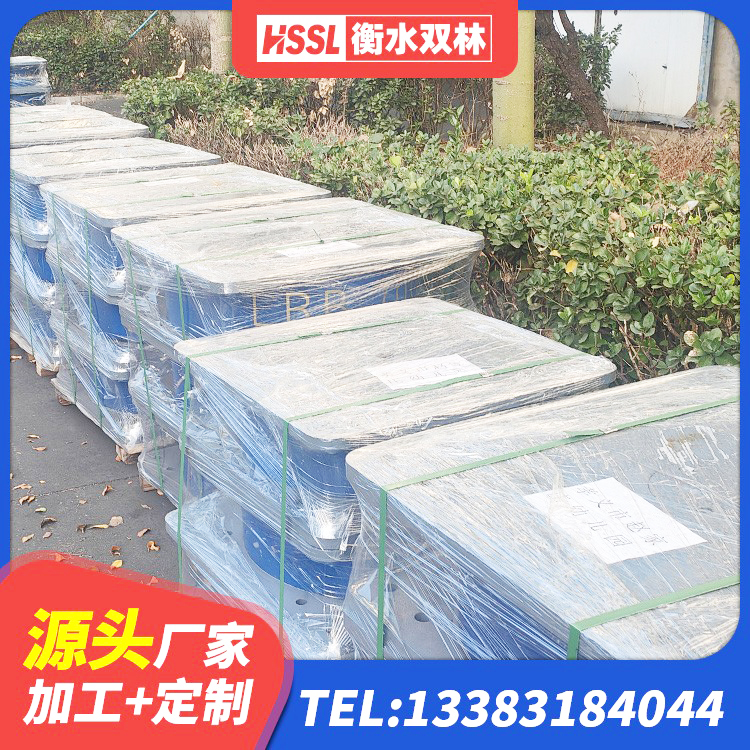 左云县LNR1400橡胶隔震支座 左云县高阻尼橡胶隔震支座多少钱 左云县HDR1100高阻尼支座 左云县铅芯橡胶隔震支座厂商 - 第9张