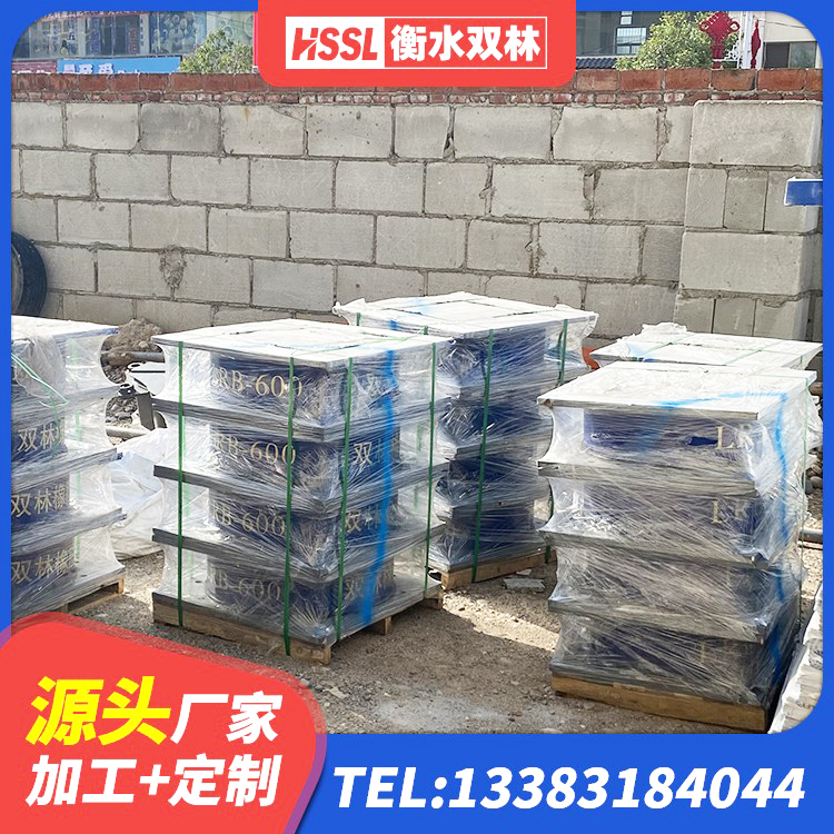 左云县LNR橡胶隔震支座800源头工厂 左云县LNB隔震支座厂家 左云县连廊隔震橡胶支座 左云县HDR1300高阻尼隔震支座源头工厂 - 第8张