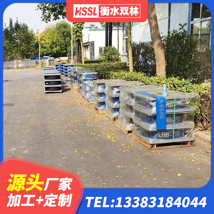 左云县抗震支座价格表 左云县建筑天然橡胶隔震支座厂家 左云县钢结构隔震支座生产厂家 左云县建筑橡胶减振支座源头工厂 - 第2张