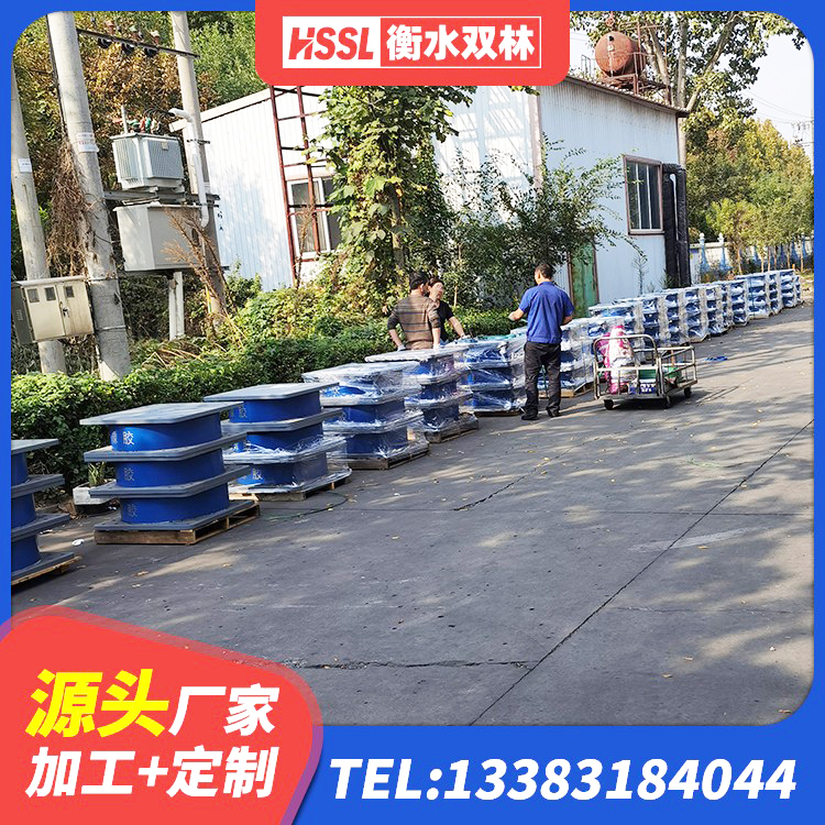 左云县HDR1400支座源头工厂 左云县建筑铅芯抗震支座装置厂家 左云县铅芯隔震支座LRB生产厂家 左云县高阻尼支座厂家 - 第3张