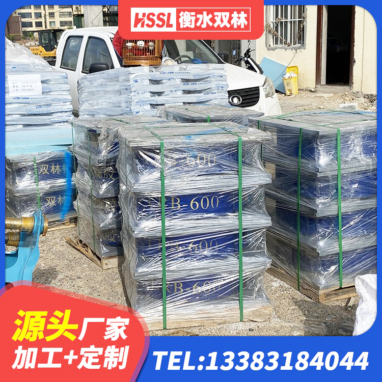 左云县橡胶隔震支座LNR-700生产厂家 左云县水平力分散型LNR橡胶隔震支座生产厂家 左云县隔震支座LNR300生产厂家 左云县减震橡胶隔震支座厂家 - 第6张